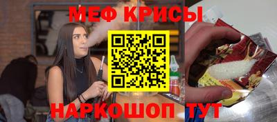 ПСИЛОЦИБИНОВЫЕ ГРИБЫ Кунгур