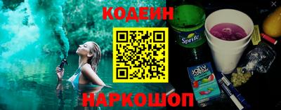 ПСИЛОЦИБИНОВЫЕ ГРИБЫ Кунгур