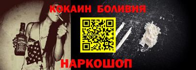 амфетамин Кумертау