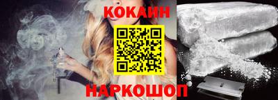 PSILOCYBIN Кулебаки