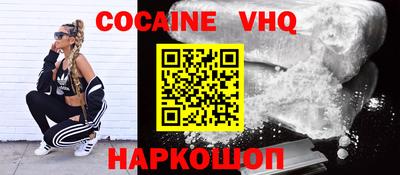 ПСИЛОЦИБИНОВЫЕ ГРИБЫ Кунгур