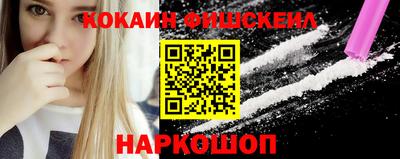 ПСИЛОЦИБИНОВЫЕ ГРИБЫ Кунгур