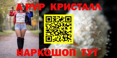 амфетамин Кумертау