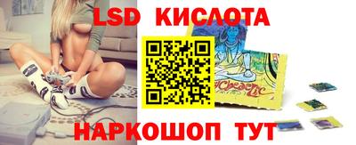 амфетамин Кумертау