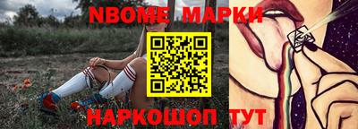 амфетамин Кумертау