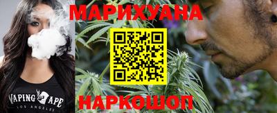ПСИЛОЦИБИНОВЫЕ ГРИБЫ Кунгур