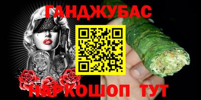 ПСИЛОЦИБИНОВЫЕ ГРИБЫ Кунгур