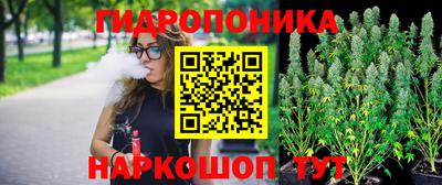 ПСИЛОЦИБИНОВЫЕ ГРИБЫ Кунгур
