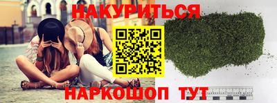 PSILOCYBIN Кулебаки