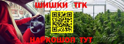 амфетамин Кумертау