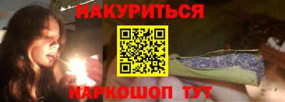 ПСИЛОЦИБИНОВЫЕ ГРИБЫ Кунгур