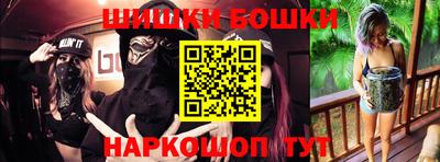 ПСИЛОЦИБИНОВЫЕ ГРИБЫ Кунгур