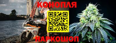 амфетамин Кумертау