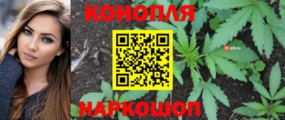 ПСИЛОЦИБИНОВЫЕ ГРИБЫ Кунгур