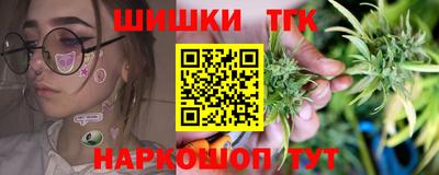 амфетамин Кумертау