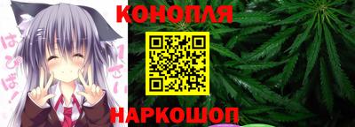 PSILOCYBIN Кулебаки
