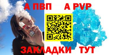 PSILOCYBIN Кулебаки