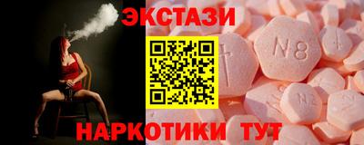 амфетамин Кумертау