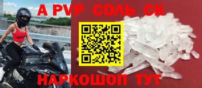ПСИЛОЦИБИНОВЫЕ ГРИБЫ Кунгур