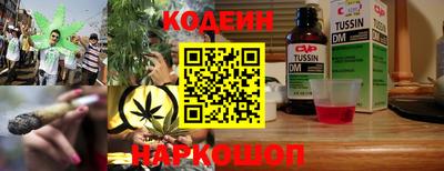 ПСИЛОЦИБИНОВЫЕ ГРИБЫ Кунгур