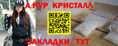 амфетамин Кумертау