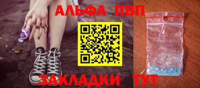PSILOCYBIN Кулебаки