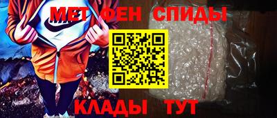 PSILOCYBIN Кулебаки