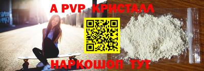PSILOCYBIN Кулебаки