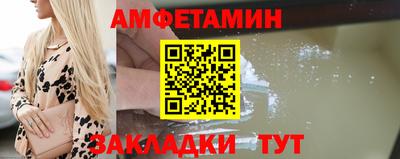 ПСИЛОЦИБИНОВЫЕ ГРИБЫ Кунгур