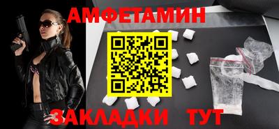 ПСИЛОЦИБИНОВЫЕ ГРИБЫ Кунгур