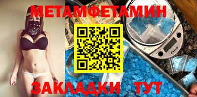 ПСИЛОЦИБИНОВЫЕ ГРИБЫ Кунгур