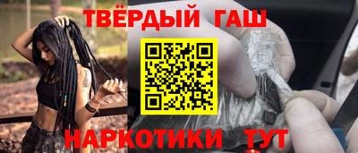 PSILOCYBIN Кулебаки