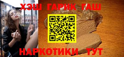 PSILOCYBIN Кулебаки